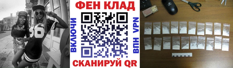 Амфетамин Premium  Володарск 