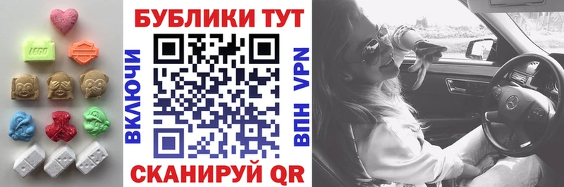 Экстази Дубай Володарск
