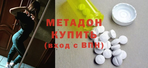 хмурый Белоозёрский