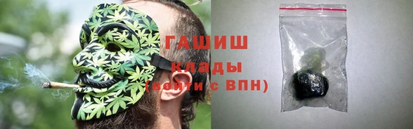 меф VHQ Белокуриха