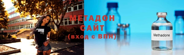 хмурый Белоозёрский