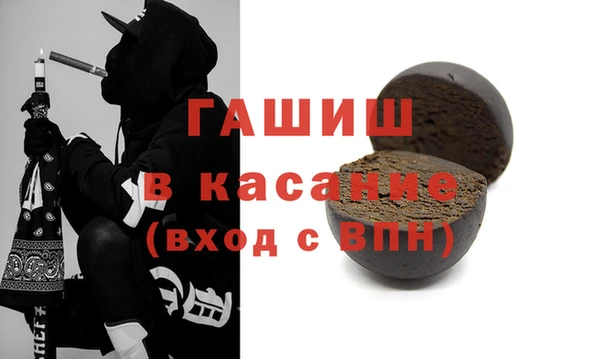 MDMA Premium VHQ Беломорск