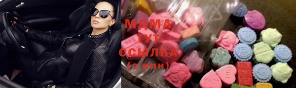 хмурый Белоозёрский