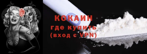 хмурый Белоозёрский