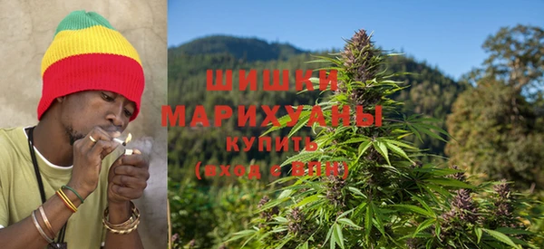 MDMA Premium VHQ Беломорск
