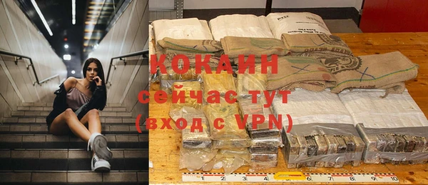 хмурый Белоозёрский
