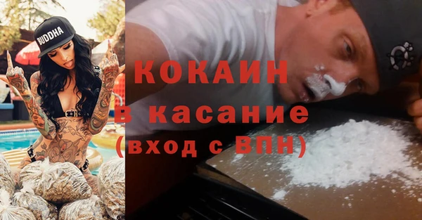хмурый Белоозёрский