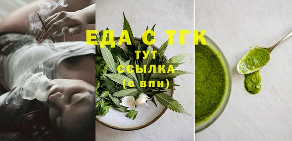 хмурый Белоозёрский