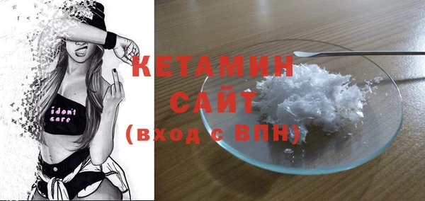 хмурый Белоозёрский