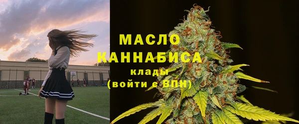 хмурый Белоозёрский