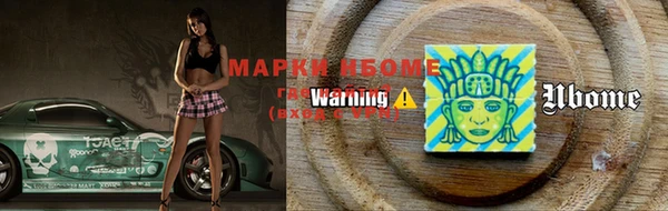 хмурый Белоозёрский
