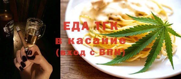 хмурый Белоозёрский